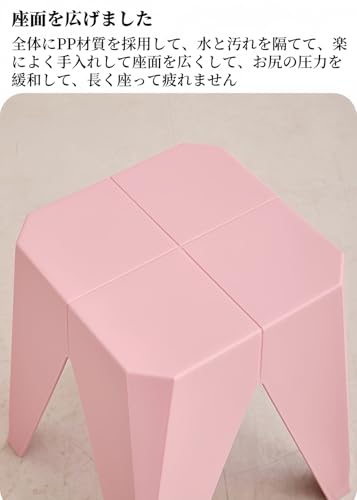 iLosy家庭用のたためる収納スツール北欧のシンプルな大人用ダイニングチェアリビングプラスチック製のスツール (ブラック) [5]