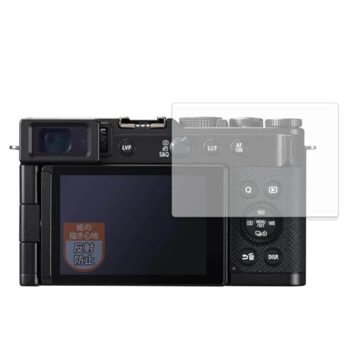 MotoMoto �t�B���� Panasonic LUMIX DC-L10 �p ���ɏ����Ă���悤�ȕ`���S�n �ی�t�B���� ���˒ጸ ���{��