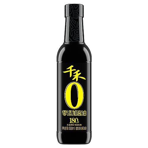 Qianhe Premium Light Soy Sauce - Zero-Additive Brewed Seasoning Soy Sauce Non-Gmo cover