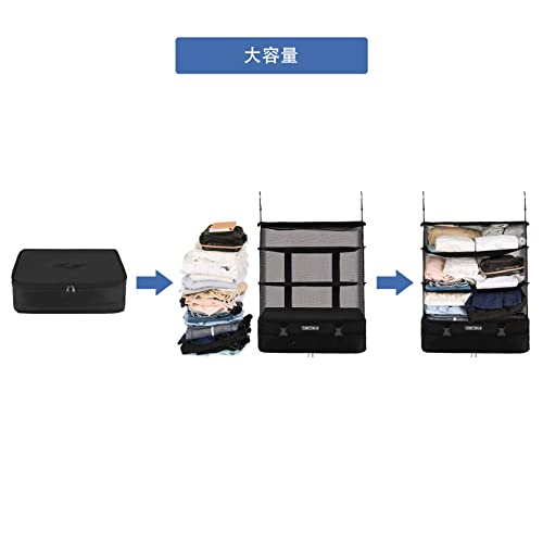 TABITORA 収納ボックス 吊り下げ Lサイズ