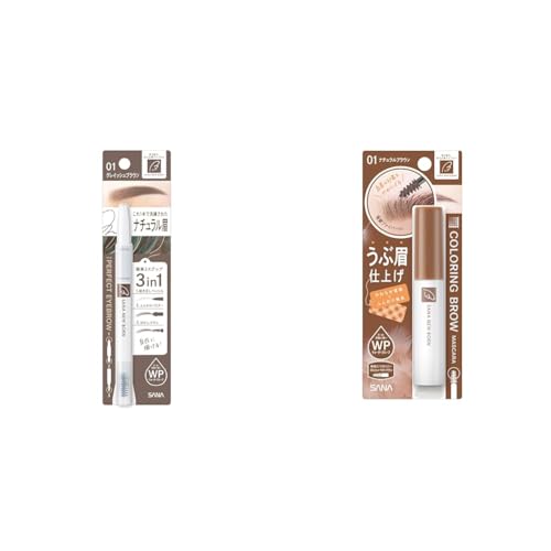 New Born(ニューボーン) 【セット買い】 パーフェクトアイブロウ01 グレイッシュブラウン＋カラーリングブロウマスカラ01 ナチュラルブラウン