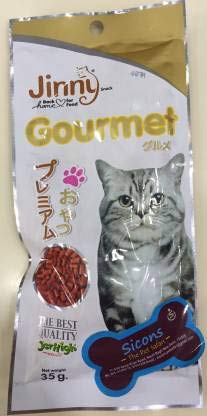 Jerhigh Jinny | Cat Treats | Gourmet | 35g | by Soul Paradise
