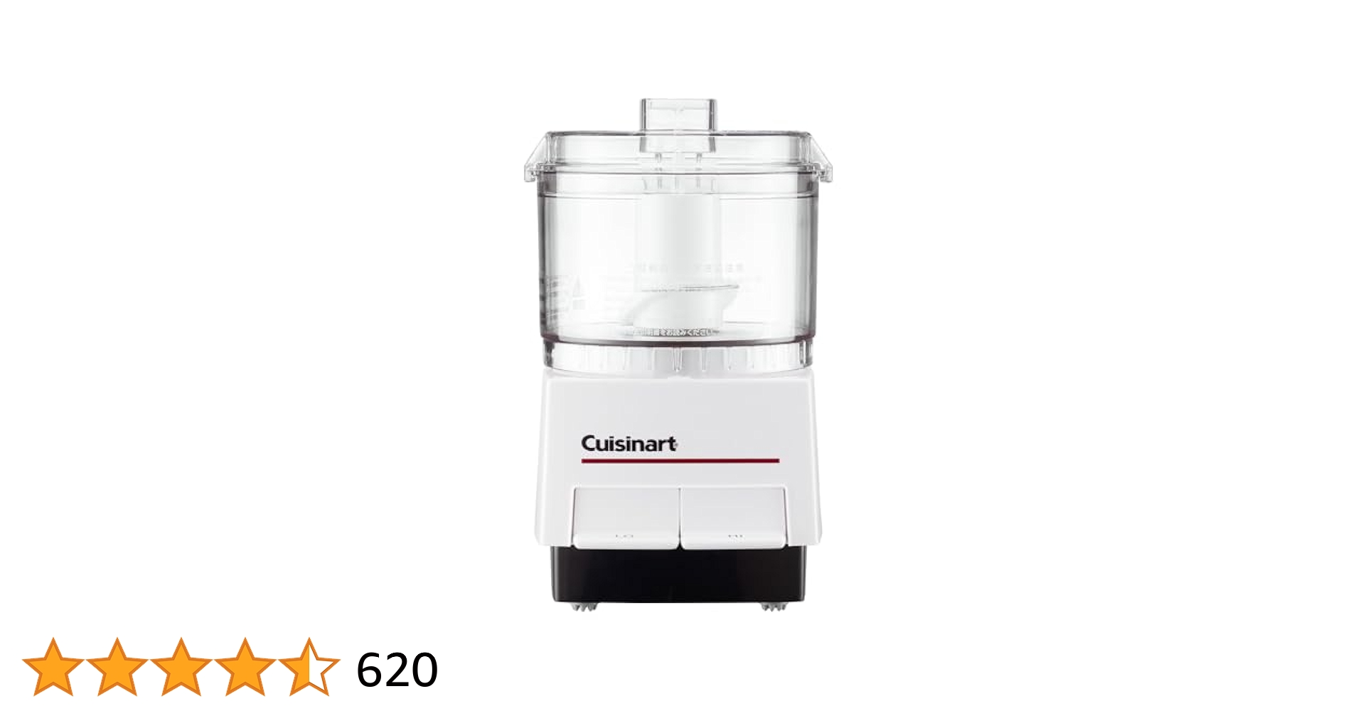 Cuisinart フードプロセッサー ホワイト クイジナート フードプロセッサーMをレビュー！クチコミ・評判を