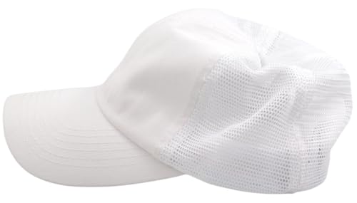 Image of Vintage Washed Snapback Baseball Hat for Men Women, Unstructured Cotton Crown /Soft Mesh /Flexible Visor /Foldbale for Pocket