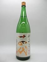 高木酒造 十四代 荒走り あらばしり 上諸白 純米大吟醸 本生 26年1月製造 1800ml ■要冷蔵