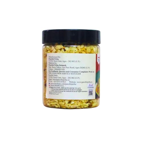 Image of Panchi Chidwa Diet Mixture Namkeen (100gm) Healthy and Low Calorie Snack Perfect for Weight Watchers and Guilt Free Munching Spicy Tangy and Tasty Indian Snack