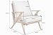 Gartenstuhl COMFORT LINE - 66cm - beige natur - Stoff-Bezug Holz-Gestell