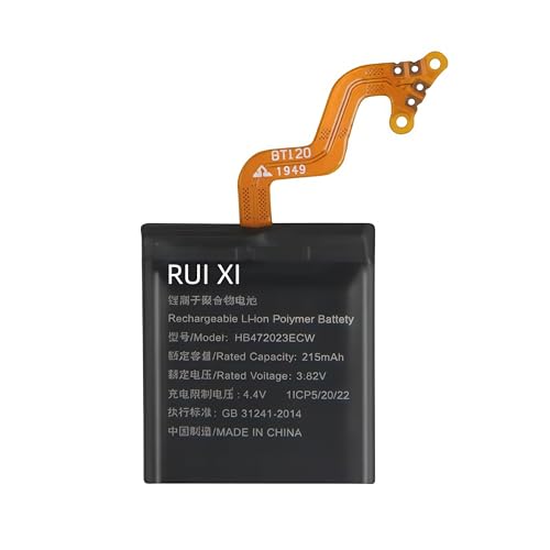 RUI XI CS-PAD200BL 商品画像2
