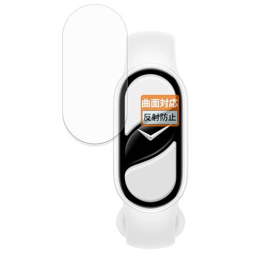 FILMEXT tB Xiaomi Smart Band 10 Ceramic Edition (4Zbg) p یtB ȖʑΉ ˒ጸ wጸ {