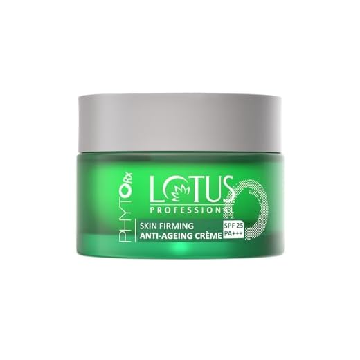 Lotus Professional Phyto-Rx Anti-Ageing Creme