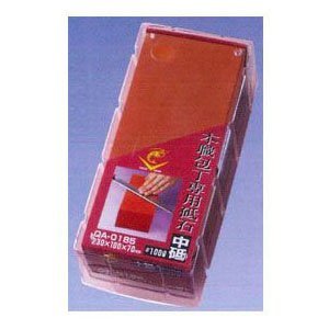 Naniwa abrasivo Mfg – piedra afiladora de cuchillo de cocina de gran tamaño mediano Molienda tipo # 1000 qa-0185 (importación de Japón)