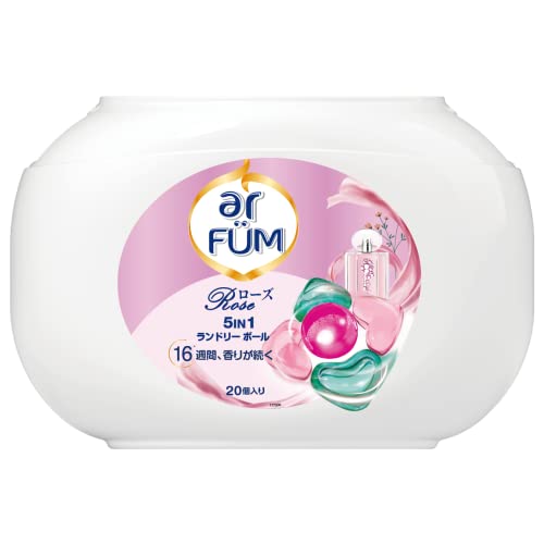 アフューム　ローズ　100個＋42個 楽天市場】【楽天スーパーSALE15%OFF】柔軟剤入り洗剤