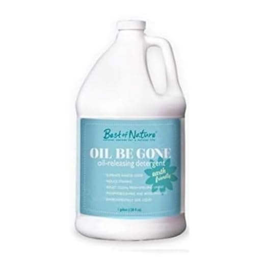 Heavy-Duty Stain Remover Laundry Detergent