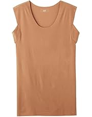 [グンゼ] インナーシャツ YG Tシャツ専用 in.T(インティー) CUT OFFシリーズ クルーネックスリーブレス 脇パッド付 メンズ