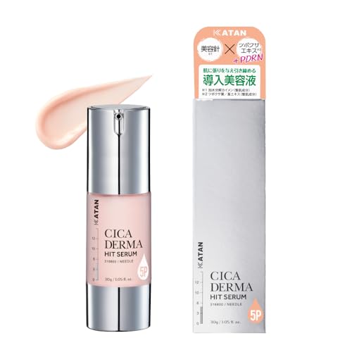 KATAN Cica ダーマヒットセラム 30g シカ ニードルショット 敏感肌 乾燥肌 毛穴 スキンケア 美容液 導入液 針美容液 CICA (ダーマヒットセラム5P)