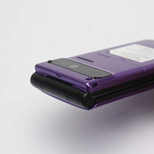 Amazon | SoftBank COLOR LIFE 2 002P パープル | パナソニック