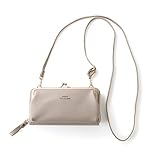 [ナル] がま口 お財布ショルダー ポーチ レディース スマホポーチ 財布 小銭入れ カードケース スマホ ミニ ショルダー かわいい おしゃれ 人気 ブランド (グレージュ)