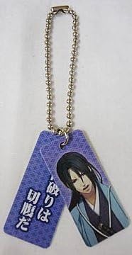 薄桜鬼 Webラジオ版名言プレート 土方歳三 怒られ隊士ver 単品 ムービック アニメ 萌えグッズ 通販 Amazon