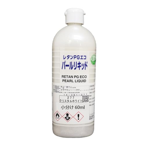 メンテナンス KANSAI PAINT RETAN PG ECO 277L 271L Amazon.co.jp: Kansai Paint Retan PG Eco Pearl Liquid #277 Crystal