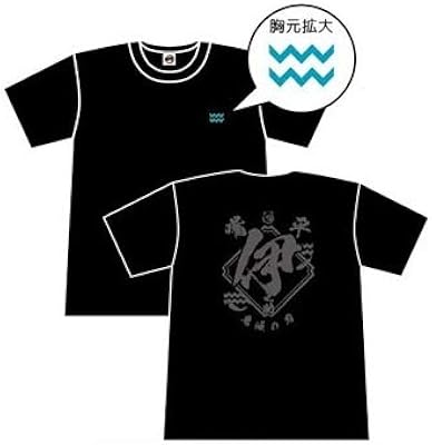 Amazon.co.jp: 鬼滅の刃 Tシャツ