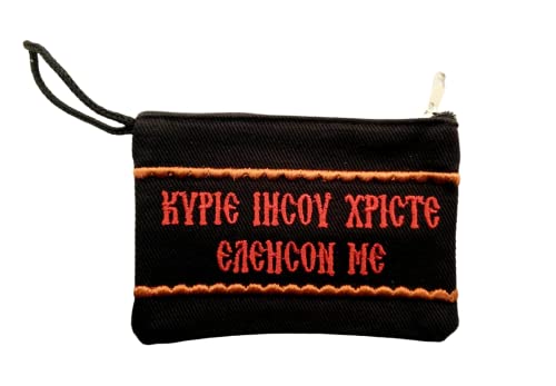Iconsgr Greek Christian Orthodox Handmade Wallet with Prayer / 3