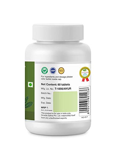 Sri Sri TATTVA shuddhta ka naam Arjuna Tablet, 500mg,60Tabl (Pack of 2)