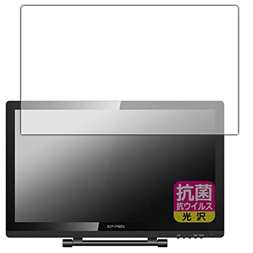 PDA�H�[ XP-PEN Artist 22 Pro �R�� �R�E�C���X[����] �ی� �t�B���� ���{��