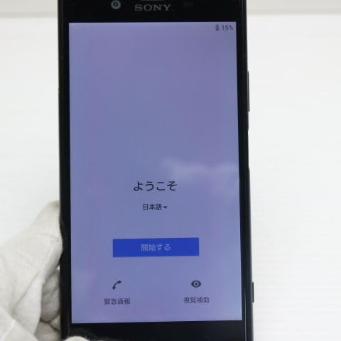 Amazon | SoftBank Xperia XZ1 701SO Black | Xperia | スマートフォン本体