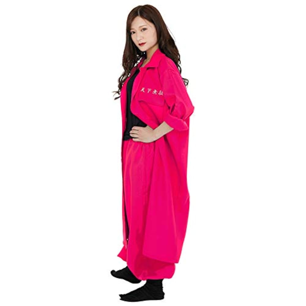 mpos  特攻服 コスプレ Amazon.co.jp: Patymo 特攻服 (紅) : ホビー