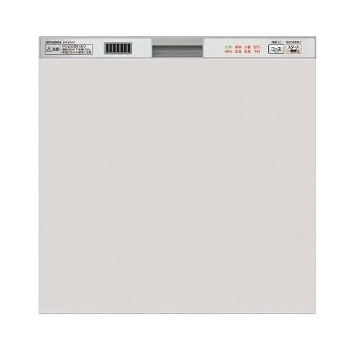 三菱電機 EW-45V1SM
