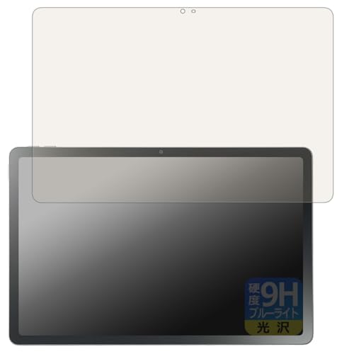 PDAH[ LAVIE Tab T11N T1175/LAS, T1175/LAC, TAB11/Q02 (11^ChE2025NH~f) Ή 9Hdx[u[CgJbg] ی tB  {