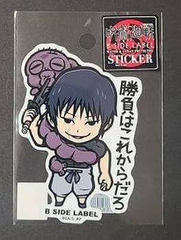 (F6号）安藤絵流【俺がボスだ・ハチ】真作/肉筆/表サイン有/裏シール有/b hanga_cat02_02.jpg?v=