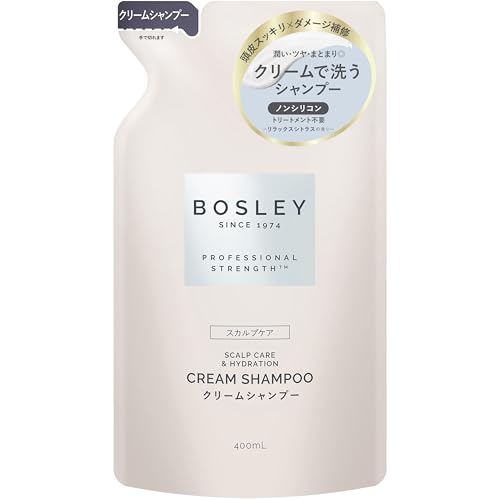 ボズレー（Bosley）シャンプー（女性向けライン）