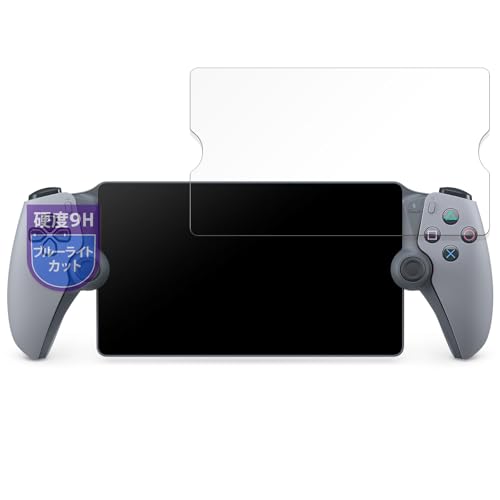 PlayStation Portal リモートプレーヤー 30周年アニバーサリー