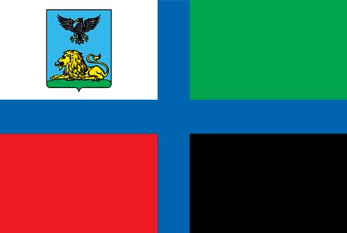 Drapeau de l'Oblast de Belgorod format medium paysage pour mât et décoration extérieure