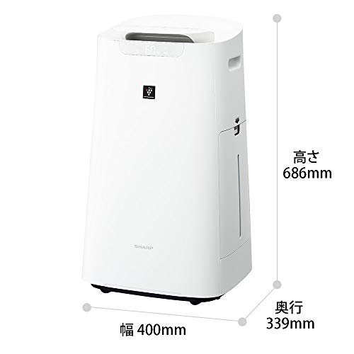 シャープ KI-NS70-W (プラズマクラスター 25000・加湿空気清浄機・¥13,480) 追加カット 1