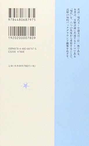 Amazon.co.jp: 横山 雅彦: 本、バイオグラフィー、最新アップデート