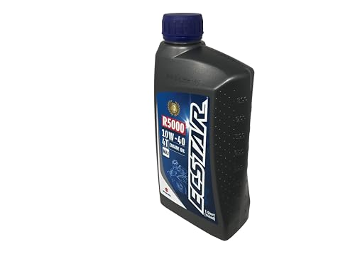 Aceite para motor Suzuki Ecstar R5000 10W-40 2 unidades miniatura 7