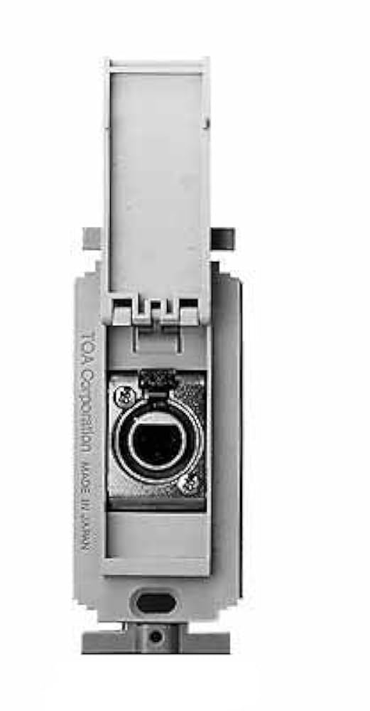 マイクさん専用 スイッチロック機構付きデスクトップマイクロホン NZ-M546 ｜ なんず