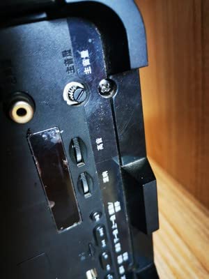 Miniatura 7 de Fielect - Potenciómetro de película de carbono (100 K Ohm, resistencias variables)