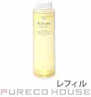 クレドポーボーテ　化粧水　乳液　資生堂 化粧水＆乳液キットのご案内｜クレ・ド・ポー ボーテ｜資生堂