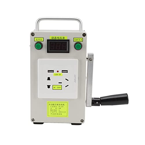 An Introductory Guide to HandCrank Generators