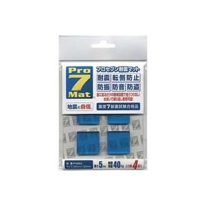 (業務用30セット)プロセブン 耐震マット P-N30L 4枚 〔×30セット〕