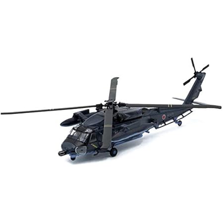 Amazon Atlas Uh 60j 自衛隊 ヘリコプター 模型 おもちゃ 1 100 三菱重工業 シコルスキー ロクマル 塗装済完成品 並行輸入品 プラモデル 通販