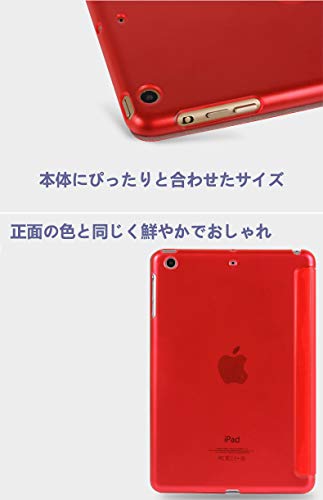 Ryo YXL iPad mini5 mini4 ケース 手帳型 ipad mini 第5世代/第4世代 2019/2015 7.9インチ カバー 三つ折り オートスリープ スタンド角度調節 耐衝撃 アイパッド ミニ5 ミニ4 フリップ ケース パープル