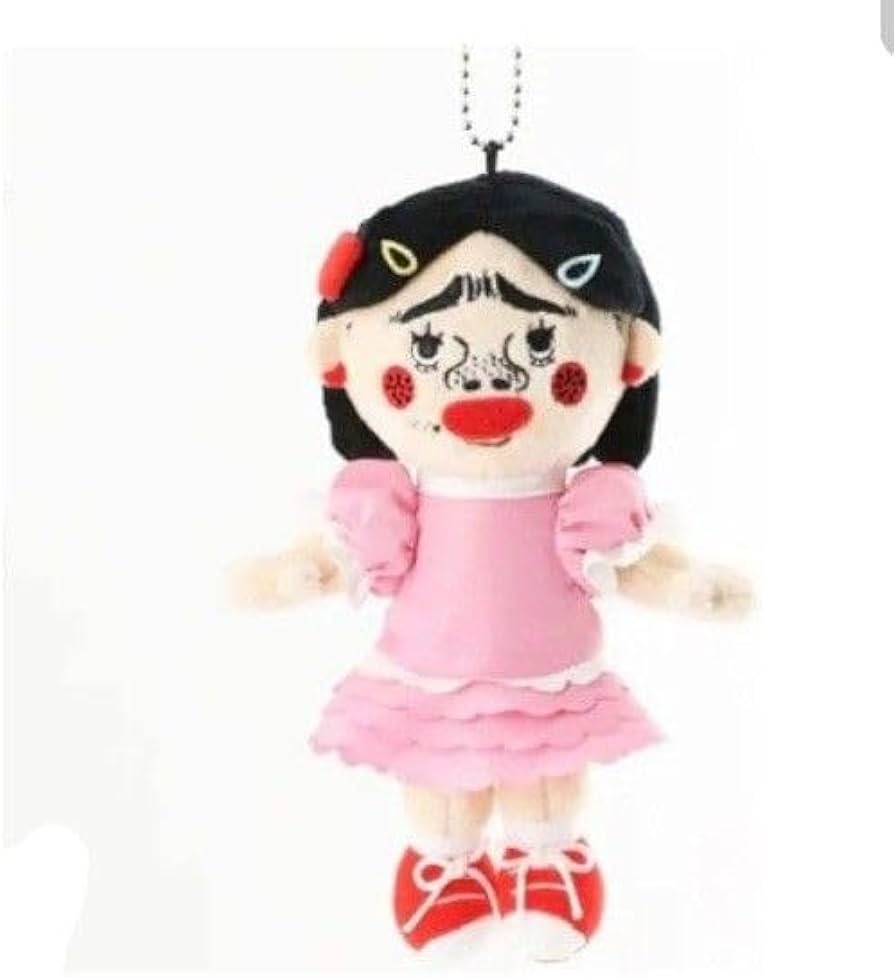 Amazon.co.jp: Briana Gigante ブリアナギガンテ ぬいぐるみ 小 一緒に