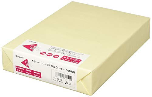 長門屋商店 カラーペーパー ナ-4252 B5 中厚口 0.09mm 500枚 レモン