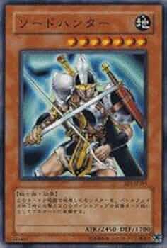 Amazon.co.jp: 【遊戯王シングルカード】 《ビギナーズ