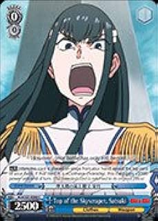 Amazon Com Weiss Schwarz Top Of The Skyscraper Satsuki Klk