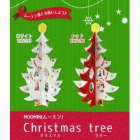 Amazon.co.jp: MOOMIN(ムーミン) クリスマスツリー ホワイト・KC5095